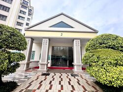 Azalea Park Condominium (D17), Condominium #473009271